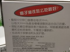 -三叔公