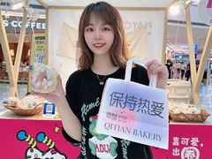 -皇城恒隆广场