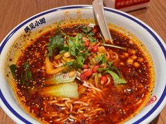 -遇见小面(深圳中心书城店)