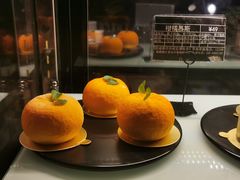柑橘慕斯-Let's Taipei 非常烘焙(太古里店)