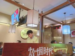 大堂-炊烟小炒黄牛肉(中心印象城店)