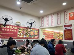 -笔记安顺夺夺粉火锅