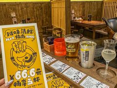 -一豚轩·烧鸟·豚骨拉面(五四路店)