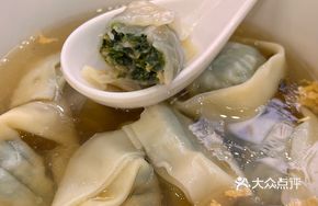 Dry-mixed Shepherd's Purse Pork Dumplings