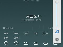 上汤娃娃菜-金阁家常菜(贵阳路店)