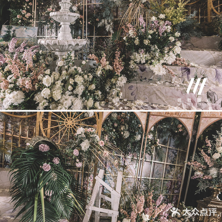 复古又新潮，英式花园主题婚礼🌺