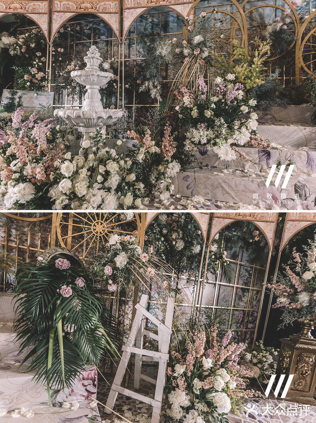 复古又新潮，英式花园主题婚礼🌺