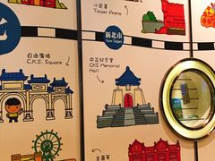 -台北101