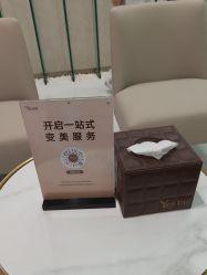 -Yestar艺星整形美容医院