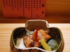 -鮨青(恒基名人购物中心店)