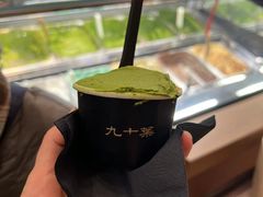 -九十葉·抹茶(南京·德基店)