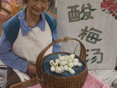 -CITY MART城市集市·里弄(北外滩来福士广场店)