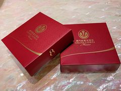 -8餐厅(新葡京酒店)