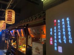 -二十八里太湖船菜(吉祥路店)