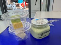 -白色日记·手作酸奶(麦凯乐店)