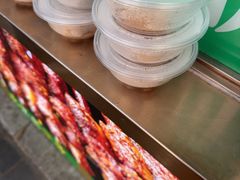 -烤肉宛饭庄(北新桥店)