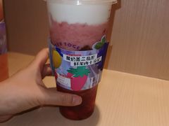 -一只酸奶牛(时代天街A馆店)