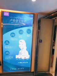 -深圳美莱医疗美容医院