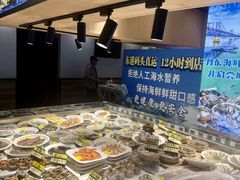 -渔娘渔家丹东海鲜(东直门店)