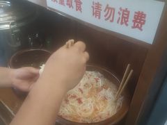 -蒋家肠旺面馆老店(合群路店)