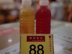 -荔林食店(西华路店)