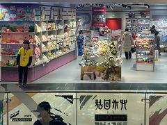 -大悦城(沈阳中街店)