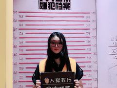 -不可思议减压馆·解压博物馆·摔碗发泄·团建定制