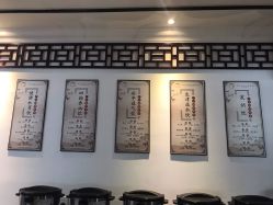 -保丽宝泰母婴护理院·月子中心·产康·中医(常州店)