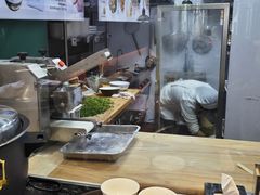 -开口笑·精选水饺