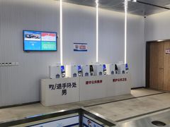 -重庆市奥林匹克体育中心-游泳跳水馆