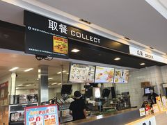 -麦当劳(假日广场店)