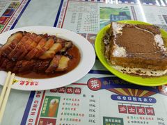 -澳门陈光记烧味饭店(万象城店)