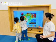 -红黄蓝成长中心•婴幼儿早教•托育(南山京基百纳广场店)