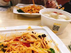 -魏家凉皮(博水商务大厦店)