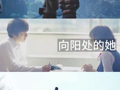 -SFC上影百联影城(虹口店)