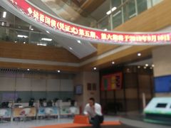 -平安银行(北京东三环支行)