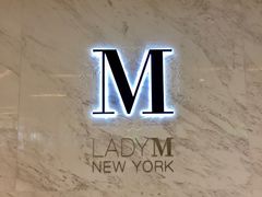门面-Lady M(沙田新城市广场店)