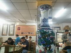 -四平包子铺