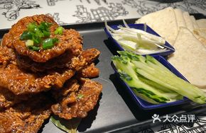 Honey Glazed Special Pork