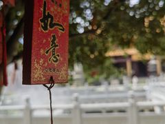 -太平禅寺