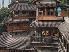 -重庆十八梯传统风貌区