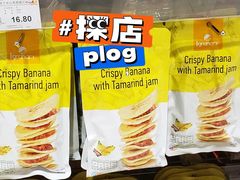 -Olé精品超市(新世界新丸中心店)