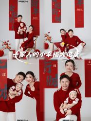 -大树儿童摄影