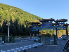 -塞罕坝国家级自然保护区