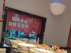 -龍歌自助小火锅(李沧顺和汇店)