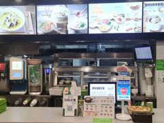 -老乡鸡(滨湖假日店)