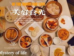 -金鼎轩(方庄天坛店)