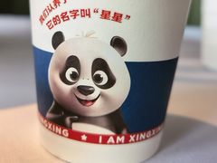 -眉州东坡(翠微印象城店)