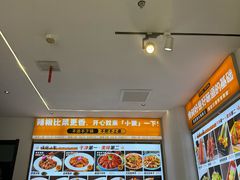 -嗨辣小聚·盘锦河蟹·海鲜烧烤龙虾(盘锦十年好店)