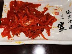 -服务大楼冷面(延大店)